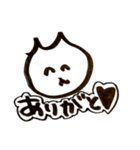 ゆるカワモノトーン へんなねこのスタンプ（個別スタンプ：2）