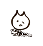 ゆるカワモノトーン へんなねこのスタンプ（個別スタンプ：4）