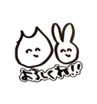 ゆるカワモノトーン へんなねこのスタンプ（個別スタンプ：5）