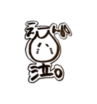 ゆるカワモノトーン へんなねこのスタンプ（個別スタンプ：10）