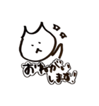 ゆるカワモノトーン へんなねこのスタンプ（個別スタンプ：11）