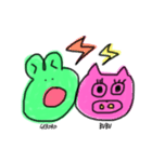 けろとん（個別スタンプ：14）