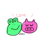 けろとん（個別スタンプ：15）