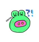 けろとん（個別スタンプ：16）