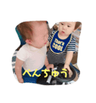 たむしゃ会スタンプ（個別スタンプ：7）