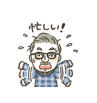 眼鏡のパパスタンプ（個別スタンプ：1）