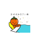 表情豊かな野菜たちのトマト（個別スタンプ：5）