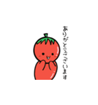 表情豊かな野菜たちのトマト（個別スタンプ：13）