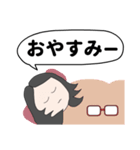 毎日、メガネっこ（個別スタンプ：7）
