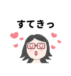 毎日、メガネっこ（個別スタンプ：12）