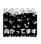 ブラピッグ お返事は立派な黒ブタちゃん（個別スタンプ：3）