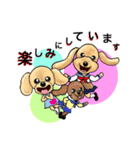 可愛いプードル～ノエルファミリー（個別スタンプ：14）