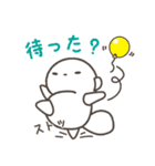 白いたぬき やまめ【日常生活編パート3】（個別スタンプ：3）