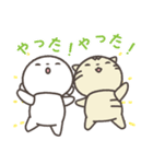白いたぬき やまめ【日常生活編パート3】（個別スタンプ：6）