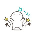 白いたぬき やまめ【日常生活編パート3】（個別スタンプ：7）