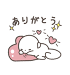 白いたぬき やまめ【日常生活編パート3】（個別スタンプ：13）
