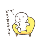 白いたぬき やまめ【日常生活編パート3】（個別スタンプ：26）