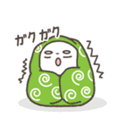白いたぬき やまめ【日常生活編パート3】（個別スタンプ：28）