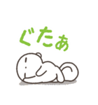 白いたぬき やまめ【日常生活編パート3】（個別スタンプ：30）