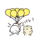 白いたぬき やまめ【日常生活編パート3】（個別スタンプ：32）