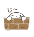 白いたぬき やまめ【日常生活編パート3】（個別スタンプ：34）