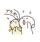 白いたぬき やまめ【日常生活編パート3】（個別スタンプ：36）