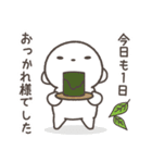 白いたぬき やまめ【日常生活編パート3】（個別スタンプ：38）