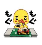 風呂敷ひよこ「ぴよ」（個別スタンプ：3）
