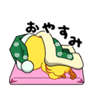 風呂敷ひよこ「ぴよ」（個別スタンプ：7）
