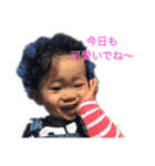 陸登 RIKUTO（個別スタンプ：6）