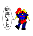 武者ロボ（個別スタンプ：11）