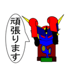 武者ロボ（個別スタンプ：13）