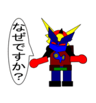 武者ロボ（個別スタンプ：26）