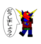 武者ロボ（個別スタンプ：27）