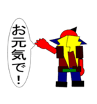 武者ロボ（個別スタンプ：30）