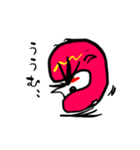 だるまんの詩（個別スタンプ：9）
