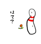 だるまんの詩（個別スタンプ：13）