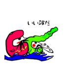 だるまんの詩（個別スタンプ：19）
