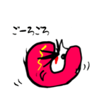 だるまんの詩（個別スタンプ：26）