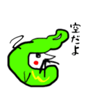 だるまんの詩（個別スタンプ：30）