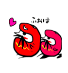 だるまんの詩（個別スタンプ：35）