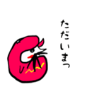 だるまんの詩（個別スタンプ：40）