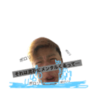 としきの日常会話です（個別スタンプ：2）