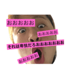 としきの日常会話です（個別スタンプ：5）