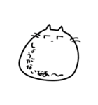 言いたいことが顔にでるどうぶつ（個別スタンプ：10）