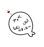 言いたいことが顔にでるどうぶつ（個別スタンプ：13）
