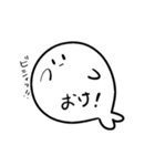 言いたいことが顔にでるどうぶつ（個別スタンプ：14）