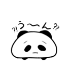 言いたいことが顔にでるどうぶつ（個別スタンプ：16）