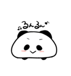 言いたいことが顔にでるどうぶつ（個別スタンプ：17）