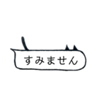 ネコミミ吹き出し（個別スタンプ：19）